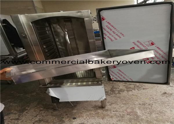 2 Door Commercial Bread Maker Equipment 0.02 Mpa Energy Saving Heat Insulation