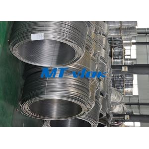 China ASTM A213 5mm TP316L Stainless Steel Tubing Coil / Coiled Stainless Tubing supplier
