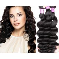 China 100% Remy Hair Extensions Weave Indian Kinky Curly Black Hair Bundles on sale