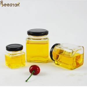 Classic Square Candy Vegetable Salad Jam Honey Jar And Spoon 50ml-730ml With Screw Cap