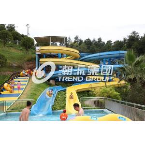 China Long Raft Spiral Plastic Water Slide With 304 Stainless Steel Screw , 3 Persons / Time supplier