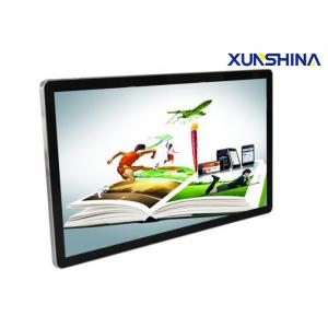 Ultra HD 84" Wall Mounted Digital Signage For Exhibition Hall