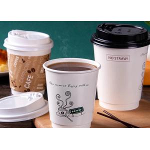 China Disposable Printed Hot Drinks Paper Cup For Coffee Milk Tea Cup, Paper Cup Wit supplier