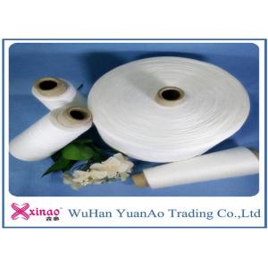Ring Spun / TFO 100% Polyester Weaving Yarn For Sewing Clothes