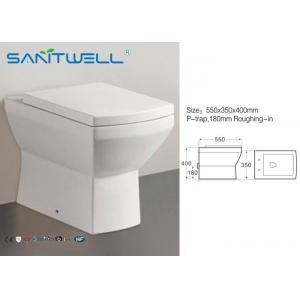 UK Back to Wall WC Pan Ceramic Toilet 550*350*400 mm SWL0622 modle