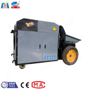 China Integrated Small Concrete Pump 40mm Electric Control System KMB Series supplier