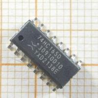 China 74HC165D NXP Electronic Components IC Chips Integrated Circuits IC on sale