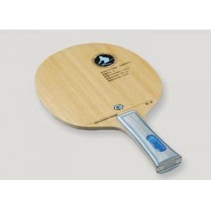 Classic 5 Layers Wood Floor C2 Custom Table Tennis Bats For Competition