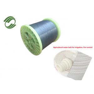 0.9mm Coloured Monofilament For Woven Knitted Fabrics High Strength Monofilament