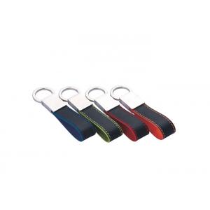 China Stitch Metal Snap Hook Key Ring 7mm Debossing Leather Car Key Holder supplier