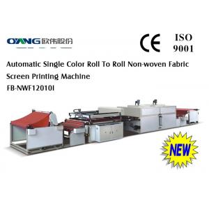 Fabric Non Woven Screen Printing Machine , Bags Label Printing Machinery