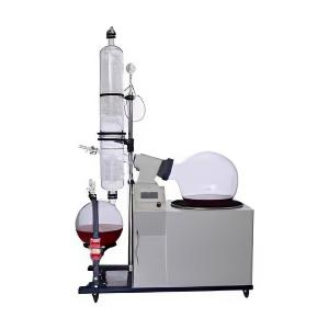 China Dual Condenser Lab Rotary Evaporator , Boil Flask Rotary Evaporator supplier