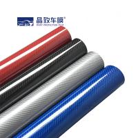 China Plastic Black 3D Gloss Carbon Fiber Wrap Nontoxic Self Adhesive on sale