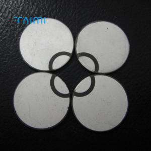 China 20mm Wafer piezoelectric buzzer plate Piezo Ceramic Disc supplier