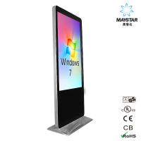 China Shopping Mall Kiosk Machine All In One PC Stand Computer LCD Screen With Printer on sale