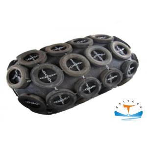 Marine Floating Pneumatic Rubber Fender With Galvanized Chain And Tyre