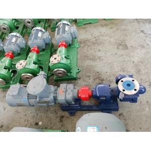 China Self Priming Centrifugal Transfer Pump For Petroleum , Chemistry Industry supplier