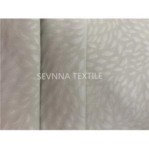 China Custom Printing Poly Yarn Recycled Yoga Wear Fabric Double Knitted supplier
