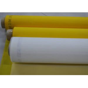 China 45 White 160 Mesh Screen Polyester Printing For Glass / Ceramic ,  FDA Listed supplier