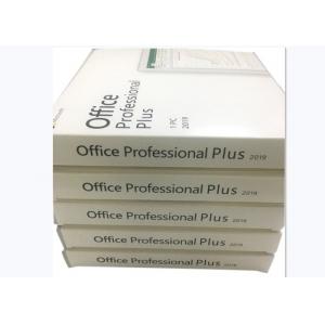China Genuine MS Office 2019 Licence Key Pro Plus Operating System PC Computer Use wholesale