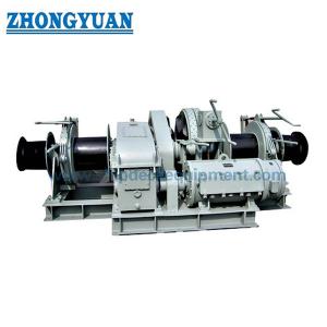China Single Gypsy Double Drum Electric Anchor Windlass Mooring Winch Ship Deck Equipment supplier
