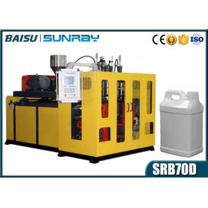 China 30.5KW Plastic Blow Moulding Machine , 4l 5l Lubricant Oil Jerrycan Double Station Bottle Making Machine supplier