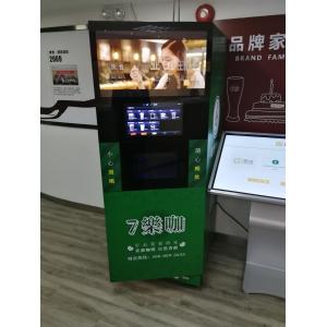 Floor Standing Instant Tea Coffee Machines With 27inch Advertising Screen