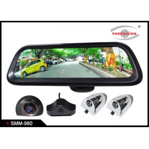 China Android GPS 9.8 Inch Full HD Car Rearview Mirror Monitor Rear View System 4 Camera DVR Recording supplier