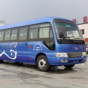 China 7m Euro V Diesel Engine 26 Seater Coaster Minibus With RHD/ LHD supplier