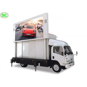 Waterproof Mobile Truck LED Display Rental Vehicle Screen P3.91 With SMD Lamp