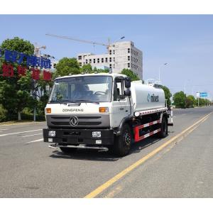 China Dongfeng Spray Water Tanker Truck 10000 Liter 10m3 6 Wheeler supplier