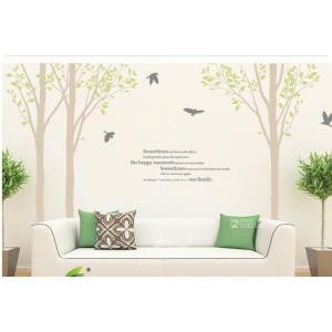 China Personalised Tree Wall Flower Stickers G001 / Decal Wall Stickers supplier