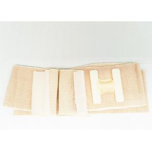 Washable Breathable Bandage Wrap Soft H Shape Outdoor First Aid Latex Free