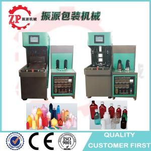 2 cavities 300/500/700ml water/juice/beverage bottle small pet bottle blowing machine with new design