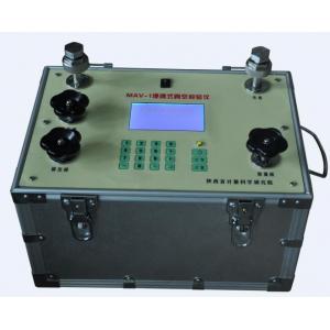 CWY-ZK Portable Automatic Vacuum Calibrator