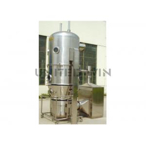PGL Machine Spray Dryer Granulator One Step Vacuum Freeze Dryer 200kg H 37kw