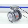 China Municipal Magnetic Flow Meter Pressure Dn80 1.6mpa With High Accuracy wholesale