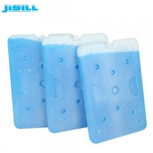 China SGS Plastic Large Slim Ice Packs Freezer Gel Packs For Medicial Cooler Box wholesale