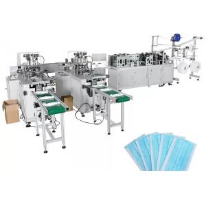 Three Layers Non Woven Earloop Sheet Mask Making Machine