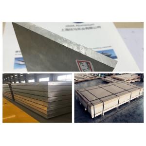 China Strong 5456 LF10 Marine Grade Aluminum Plate aluminum alloy 5456 h116 supplier