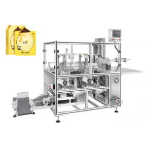 Nonwoven Face Mask Film Folding Machine 1.2KW Semi Automatic