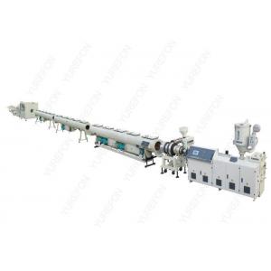 China Water / Gas Plastic Pipe Extrusion Line , Bimetalic Screw PE Plastic Pipe Making Machine supplier