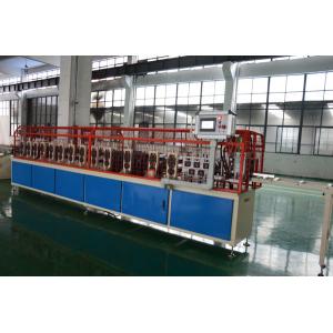 China 10m/Min Chain Drive 1.0mm Drywall Keel Roll Machine supplier