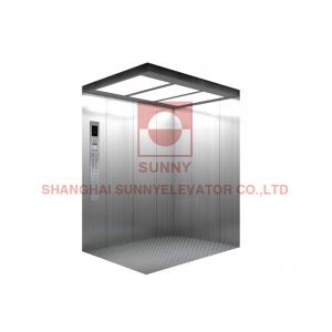 China 10000Kg Freight Elevator Cargo Lift Goods Traction Elevator Machine Room supplier