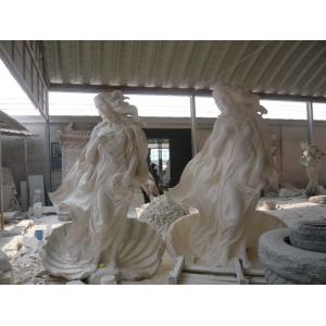 Egyptian beige marble sculpture