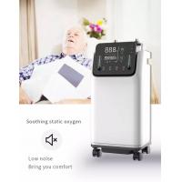 China 220V AMONOY Home Room Oxygen Generator For Breathing High Concentration on sale