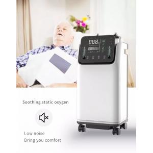 220V AMONOY Home Room Oxygen Generator For Breathing High Concentration