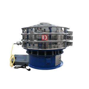 China High Electrostatic  0.75kw Power Ultrasonic Vibrating Screen With 18 Months Warranty supplier