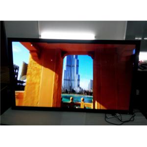 China Horizontal Touch Screen Advertising LED Billboard 2 Points Floor Standing supplier