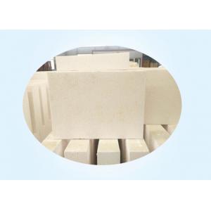Lightweight Mullite Insulating Brick / Thermal Insulating Brick Working Temp 1200-1400℃